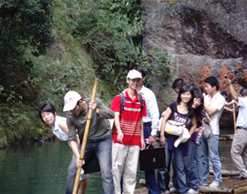 公司员工旅游雁荡山